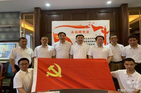 2 工作專班七一慶祝活動