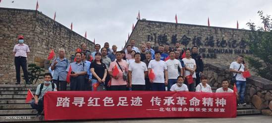 34c0c40c9348c7642db5a8a78315423