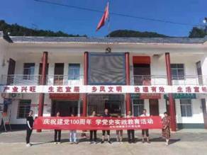 a319a93fed06549fdeda810ebce16df