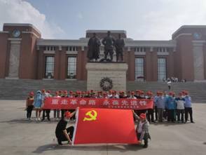 9800bddae3e95e57575f875ea23c201