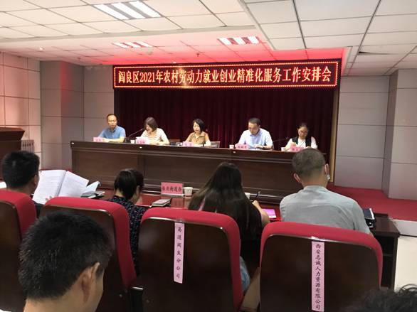 eccee507750dcf32272c226b4627588