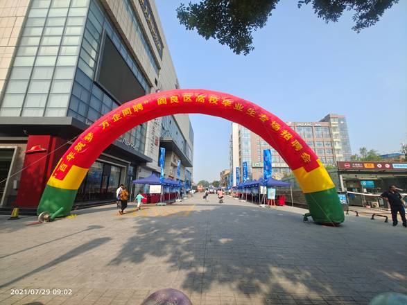 cbe036f3b54200edda02ac9b023c7fd