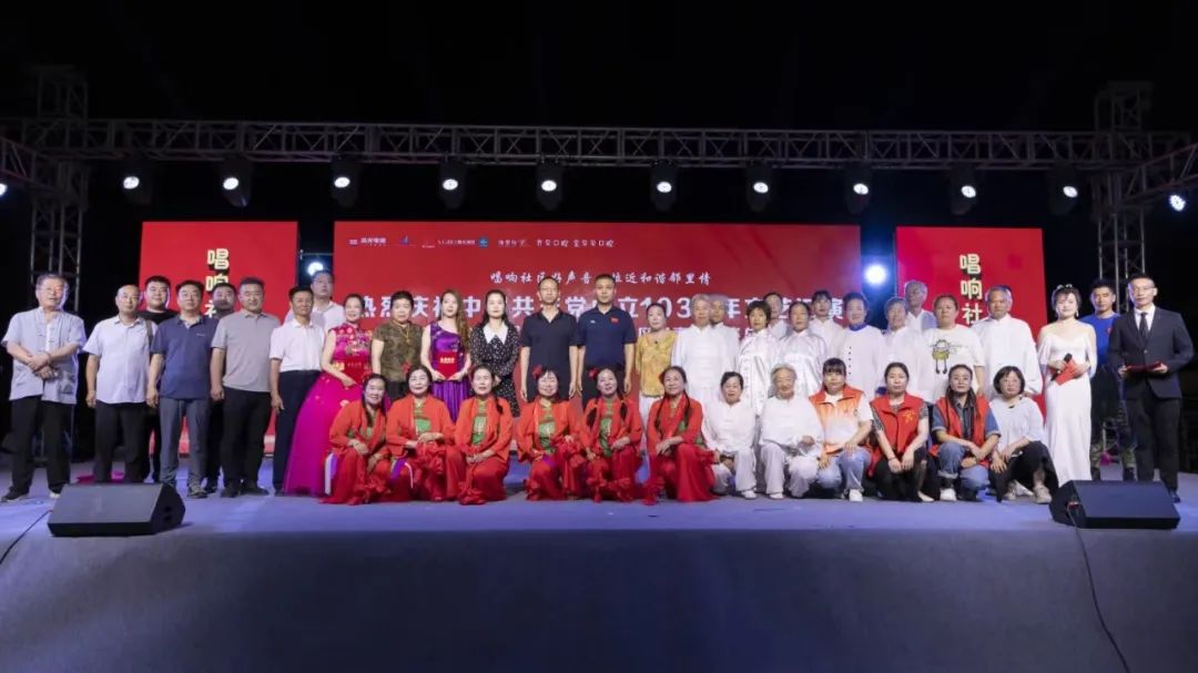 閻良區首屆社區好聲音圓滿落幕