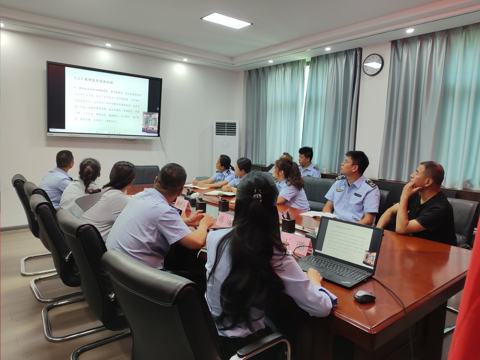 生態(tài)環(huán)保專職網(wǎng)格員學(xué)習(xí)“充電”